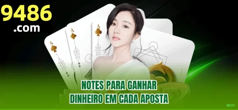 Download gratuito do app da 9637